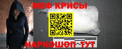 бошки Малгобек