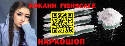 каннабис Мариинск
