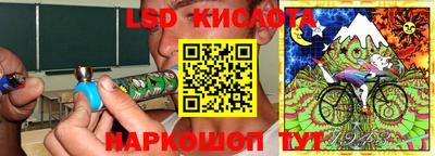 бошки Малгобек