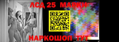 бошки Малгобек