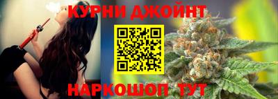 бошки Малгобек