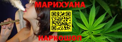 бошки Малгобек