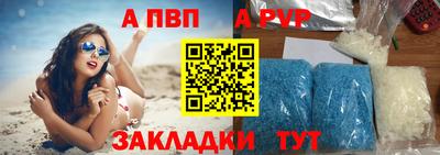 бошки Малгобек