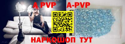 бошки Малгобек