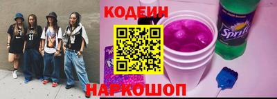 каннабис Мариинск