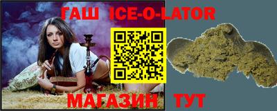 каннабис Мариинск