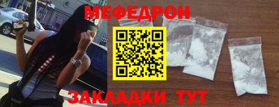 бошки Малгобек